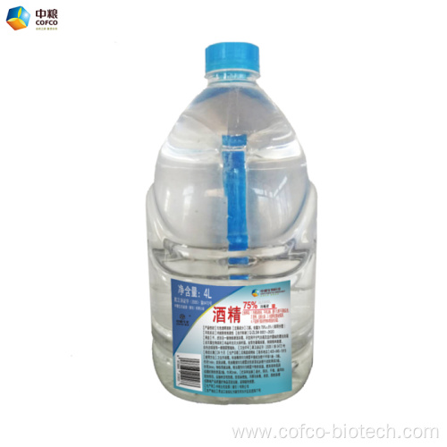 Hhot sale Medical grade alcohol